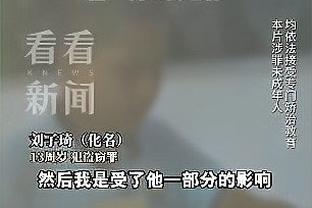 雷竞技电竞体验馆截图2