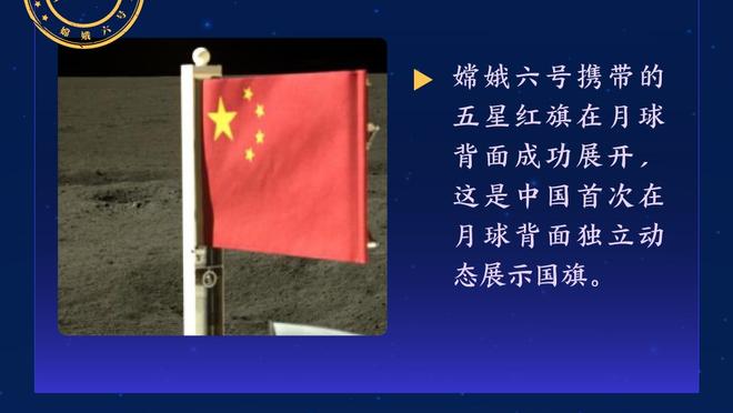 ?爱德华兹26+9 戈贝尔16+11 克劳德21+8 森林狼送雄鹿3连败