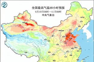 格拉利什：希望赢得世俱杯冠军 这就是我们来参赛的目标