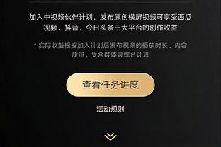 麦穗丰：广东有周琦&徐昕还被冲内线 真要好好反思自己的防守