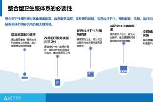 键盘侠｜恩比德必须全票MVP 谁能防他得分不到40谁就是DPOY